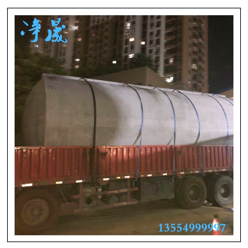 150立方鋼筋混凝土雨水收集系統(tǒng)