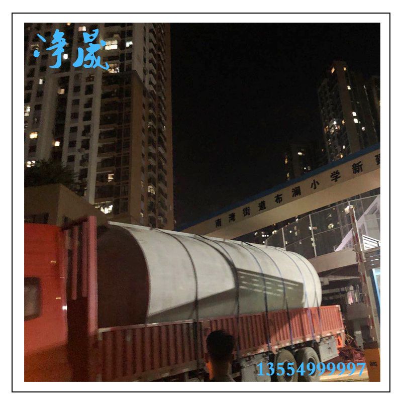 150立方鋼筋混凝土雨水收集系統(tǒng)
