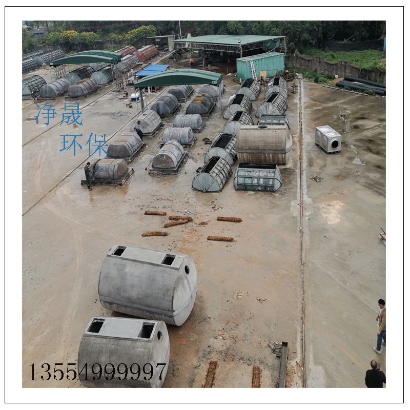 600立方鋼筋混凝土雨水收集系統(tǒng)