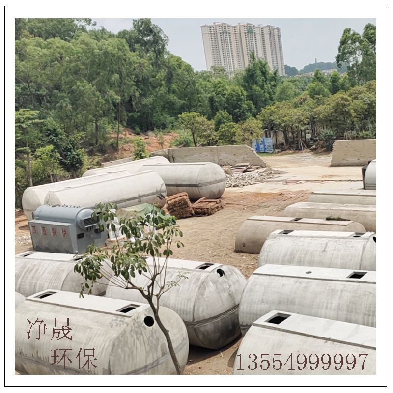600立方鋼筋混凝土雨水收集系統(tǒng)