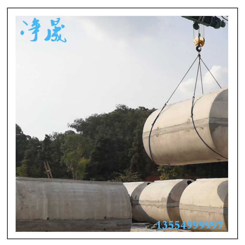 800立方鋼筋混凝土雨水收集系統(tǒng)