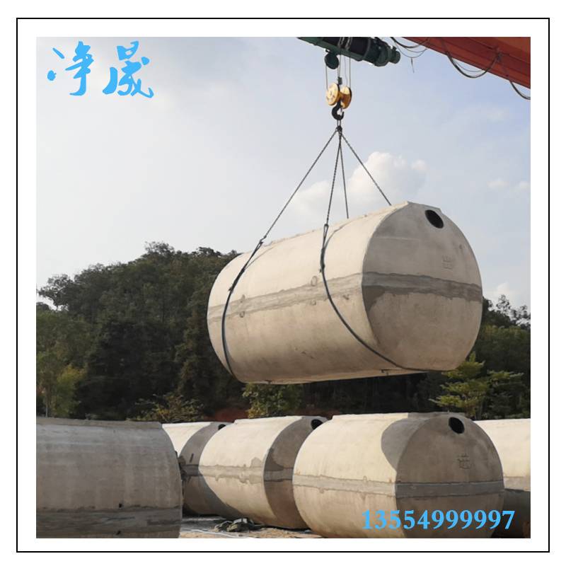 800立方鋼筋混凝土雨水收集系統(tǒng)