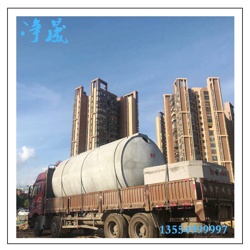 1000立方鋼筋混凝土雨水收集系統(tǒng)