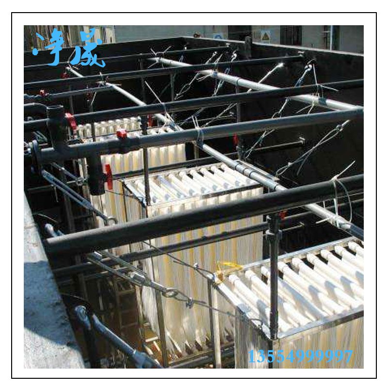 山東濟寧市MBR污水處理設(shè)備廠家