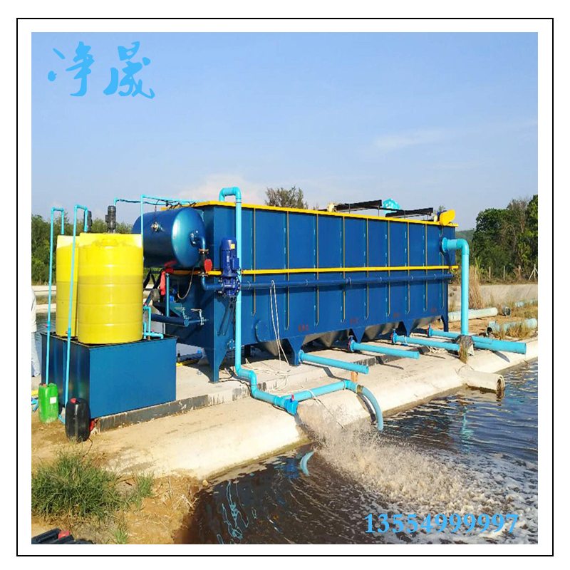 山東萊蕪市MBR污水處理設(shè)備廠家