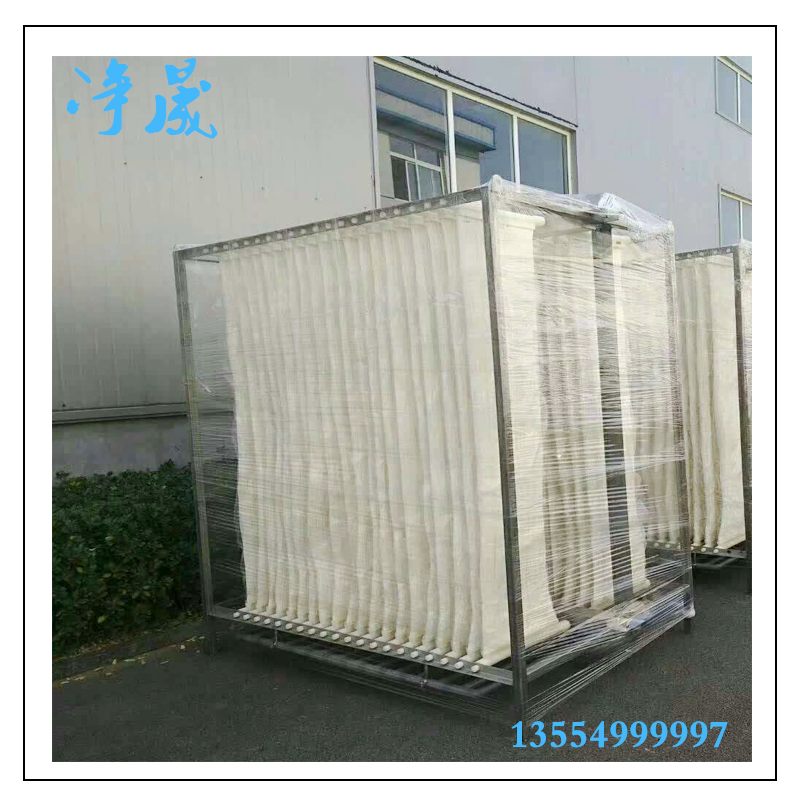 湖北荊州市MBR污水處理設(shè)備廠家