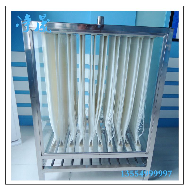 湖南永州市MBR污水處理設(shè)備廠家