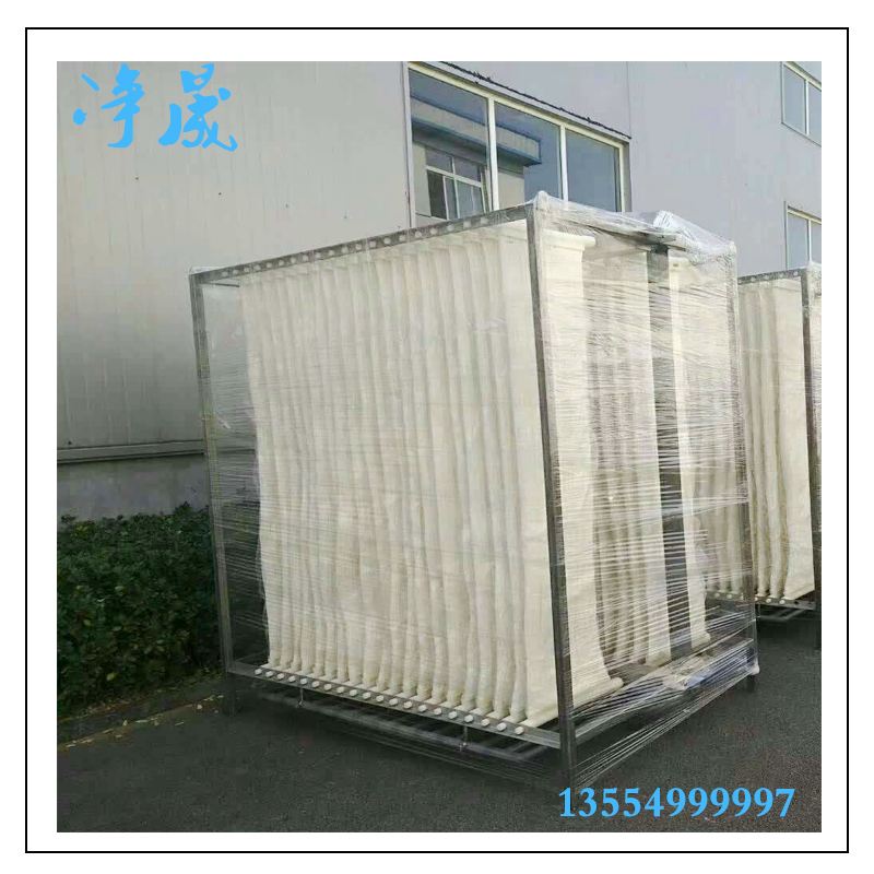 廣東廣州市MBR污水處理設(shè)備廠家