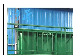 廣西南寧市MBR污水處理設(shè)備廠家