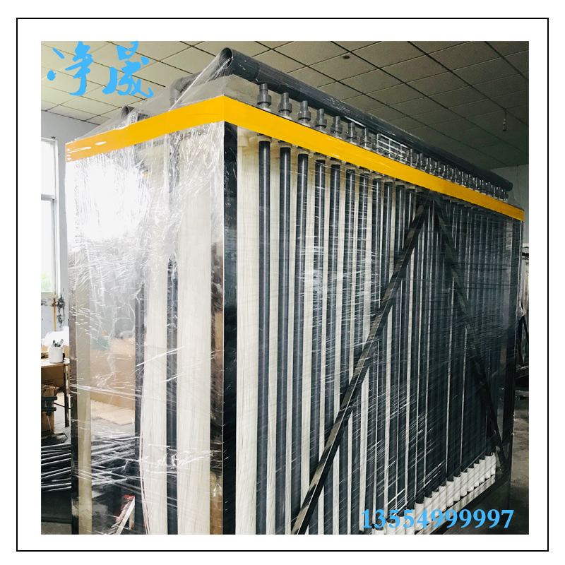 廣西貴港市MBR污水處理設(shè)備廠家