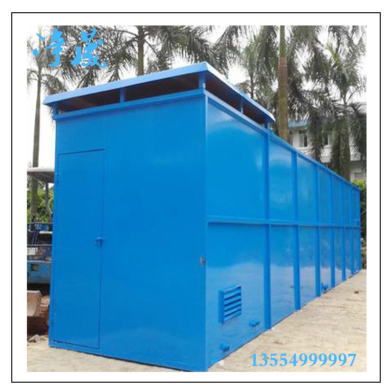 廣西百色市MBR污水處理設(shè)備廠家