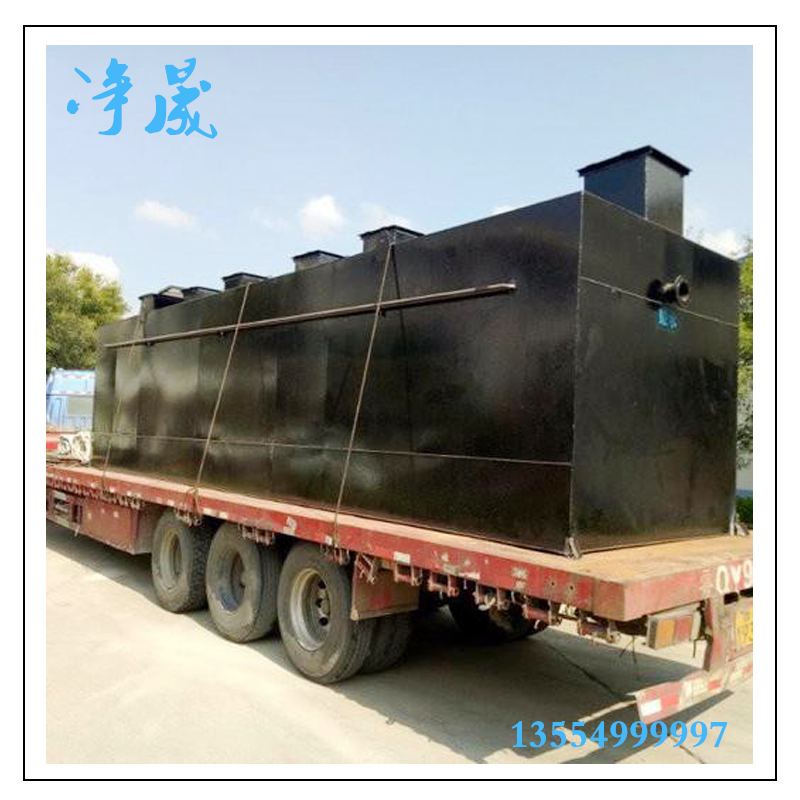 廣西賀州市MBR污水處理設(shè)備廠家
