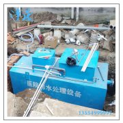 凈晟一體化污水處理設(shè)備廠家供應(yīng)