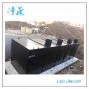 一篇關于凈晟污水處理設備材料詳解