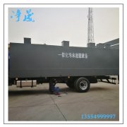 凈晟MBR一體化污水處理設(shè)備/廠家/加工/定制加工