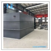 凈晟污水處理設(shè)備小型