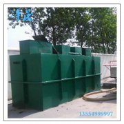 城鎮(zhèn)生活污水處理設(shè)備處理方案