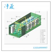 一體化農(nóng)村污水處理設(shè)備的技術(shù)