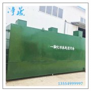 地埋式污水處理設(shè)備工作原理