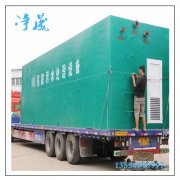 一體化污水處理設(shè)備技術(shù)與工藝